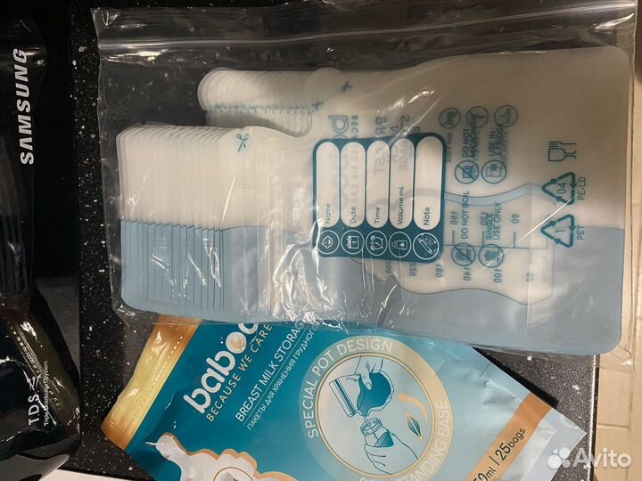 Пакеты для хранения грудного молока baboo