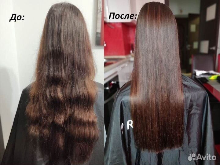 Кератиновое выпрямление и ботокс волос