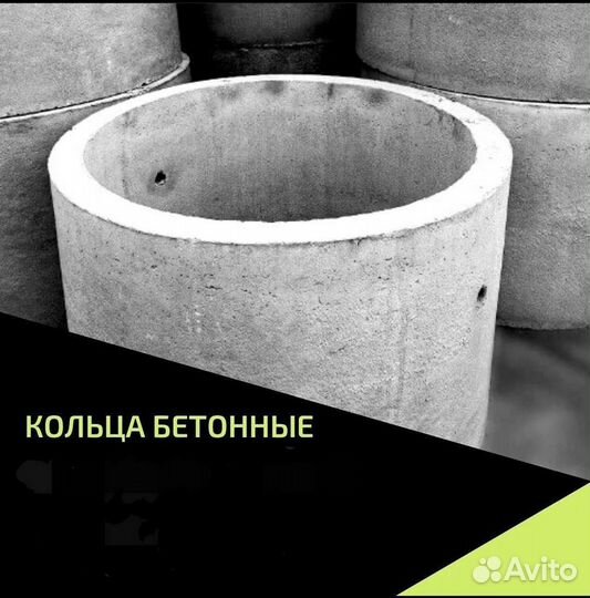Керамзитобетонные блоки