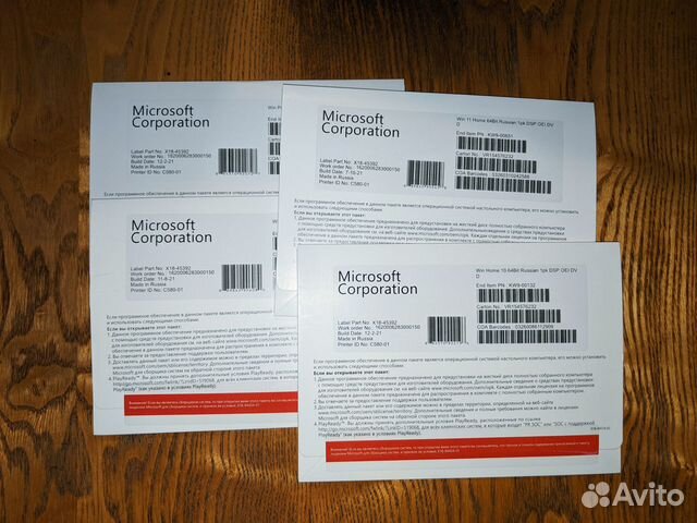 Конверт (Oem) Windows 10/11 Home/Pro (DVD+ключ)