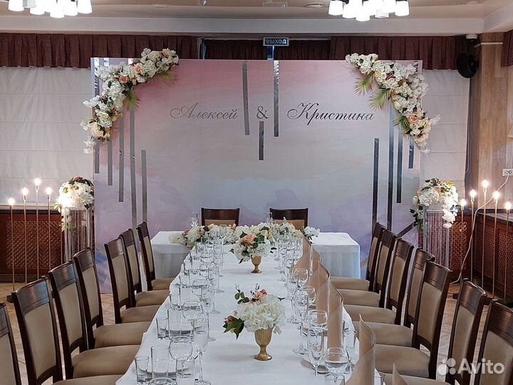 Свадьба,юбилей,детский праздник,выпускной