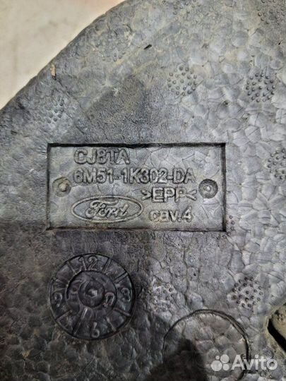 Ящик для инструментов Ford Focus CB4 asda 2010