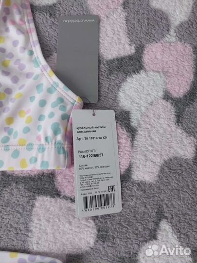 Купальник на девочку 116-122 новый