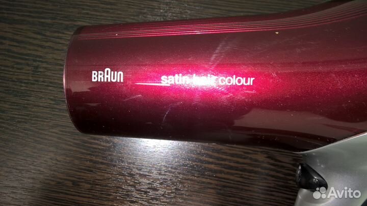 Фен для волос braun Satin hair Colour
