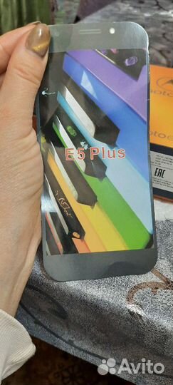 Чехол Моторолла Е5 плюс