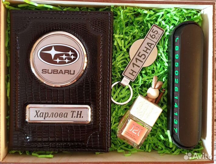 Обложка для документов