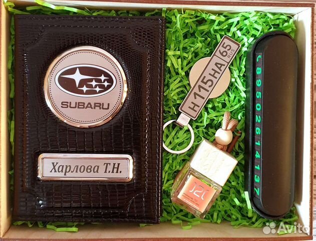 Обложка для документов