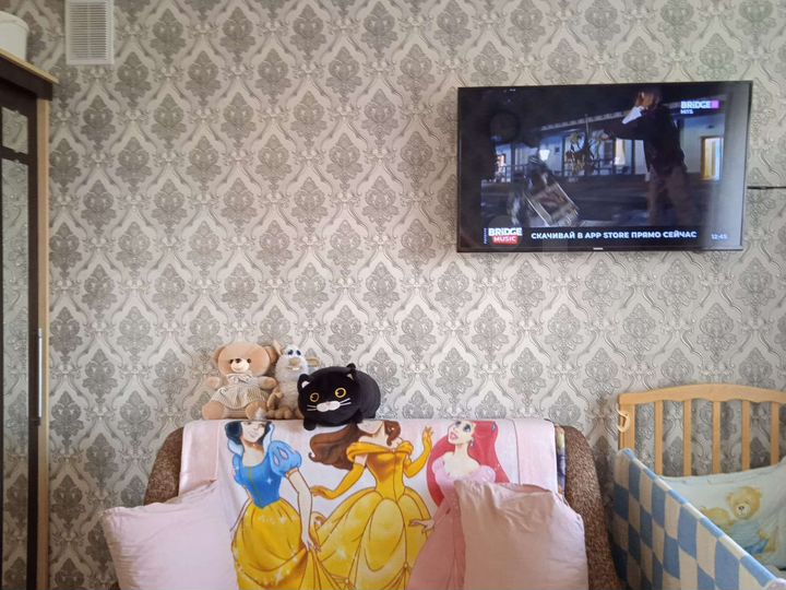 Комната 20 м² в 1-к., 5/5 эт.