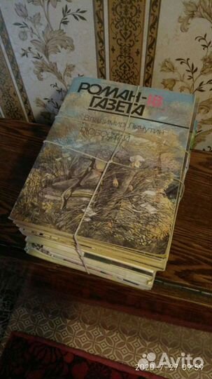 Сборники подписки журнала 