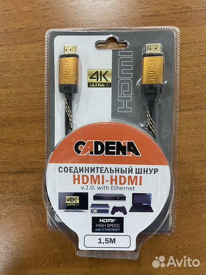 Кабель hdmi