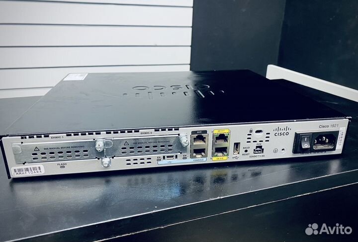 Маршрутизаторы Cisco