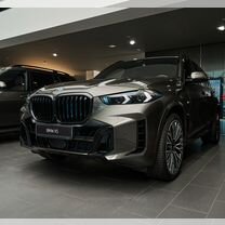 Новый BMW X5 3.0 AT, 2023, цена 12 964 000 руб.