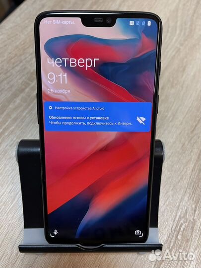OnePlus 6, 8/128 ГБ
