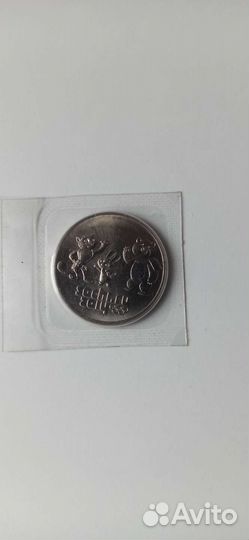 Коллекционные монеты