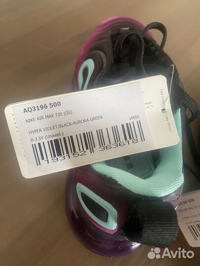 Новые Nike Air Max 720 детские (22,5 см)