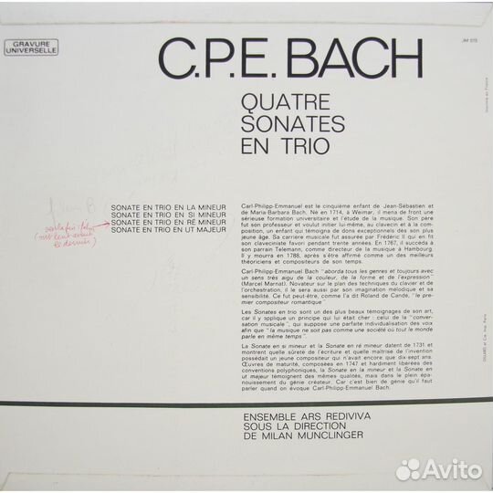 Винтаж - разное - C. P. E. bach - quatre sonates E