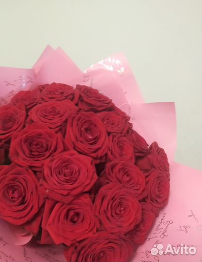 Цветы букеты доставка волжский