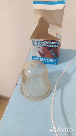 Массажная банка