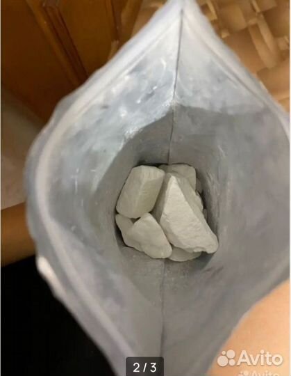 Мел пищевой кусковой