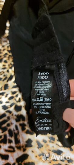 Боди женское