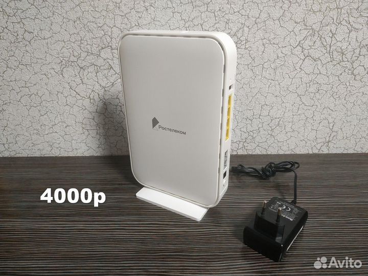 Терминалы гигабитные оптические Ростелеком c WiFi