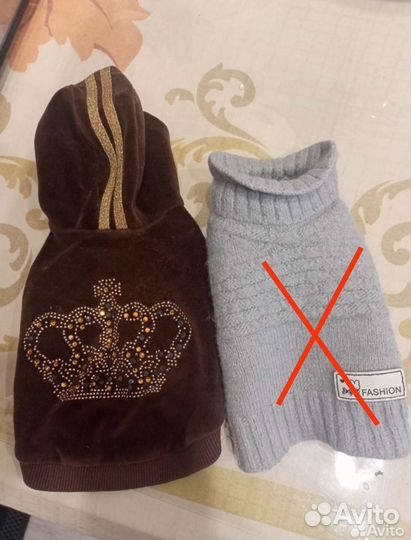 Кофточка для собаки