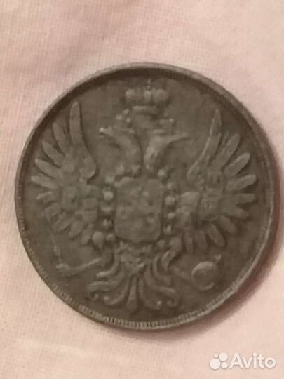 Монета очень дальнегогода