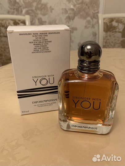 Armani stronger with you