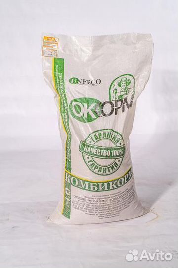 Комбикорм для всех видов птиц