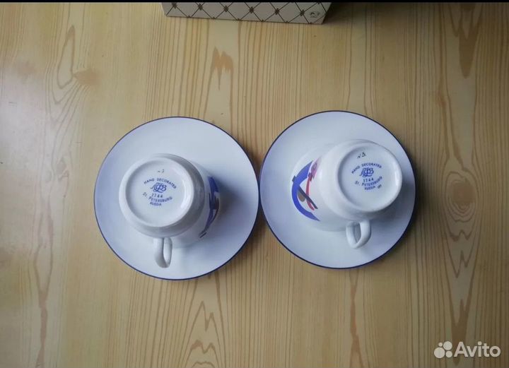 Кофейная пара лфз костяной фарфор