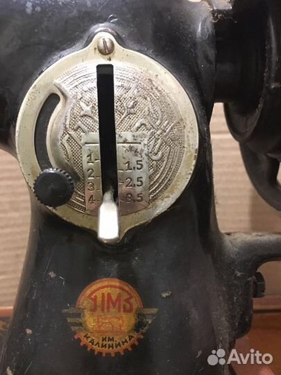 Швейная машинка