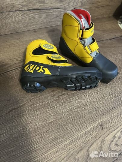 Лыжные ботинки