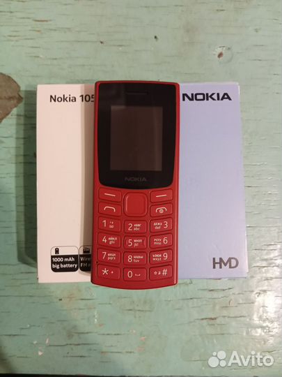 Nokia 105 DS (2022)