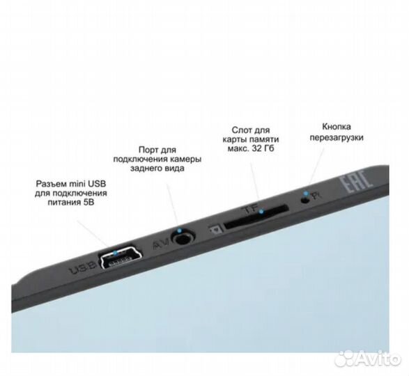 Видеорегистратор SilverStone F1 NTK-370 Duo