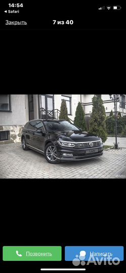 Комплект колес зима шипы R17 зимние VAG Passat VW