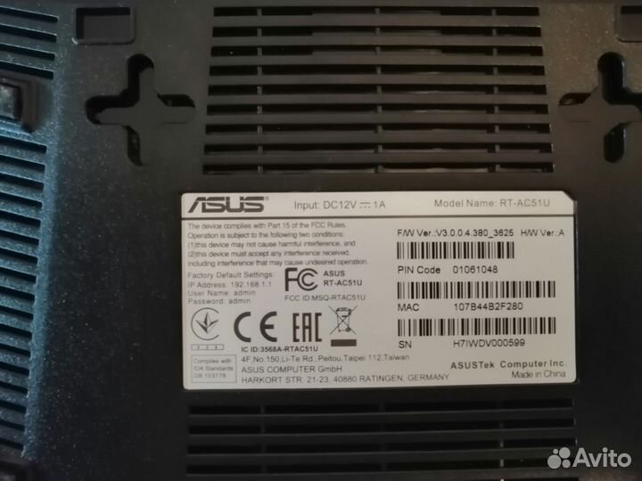 Роутер Asus rt-ac51u