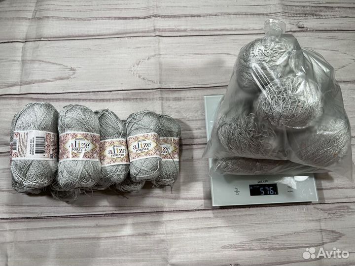 Пряжа Alize Forever Simli цвет 52, Талая вода