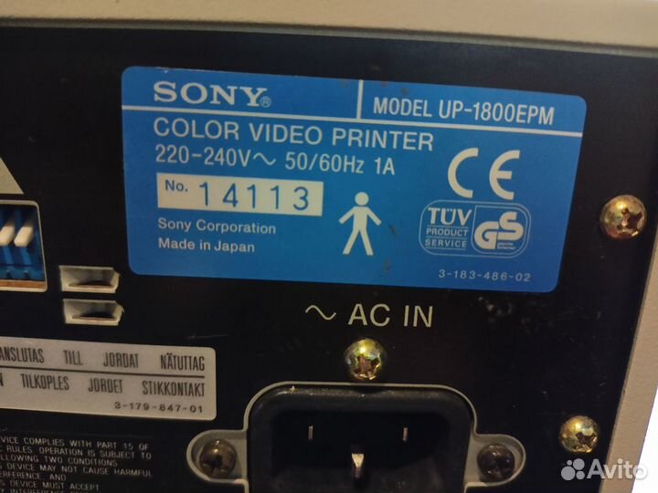 Видеопринтер sony UP-1800EPM