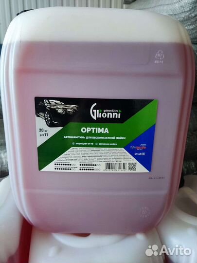 Автошампунь optima 20кг