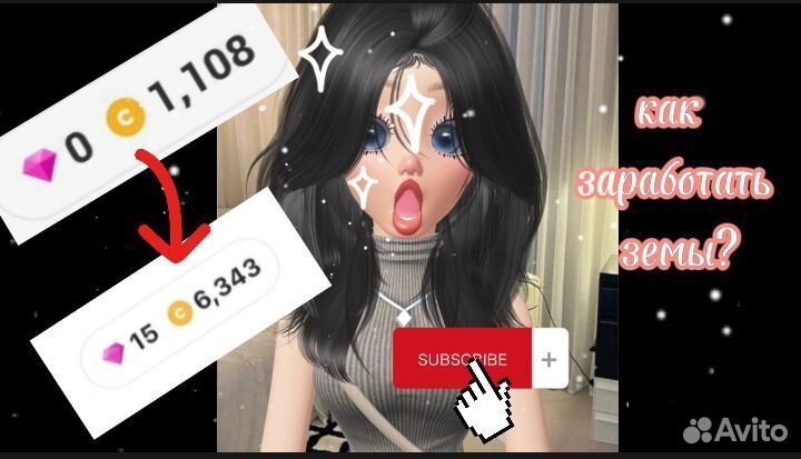 Делаю Аватарки на видео с любыми играми)