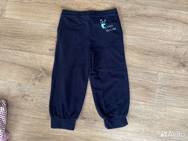 Костюм спортивный Demix,140