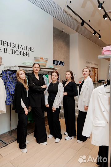 Продавец консультант