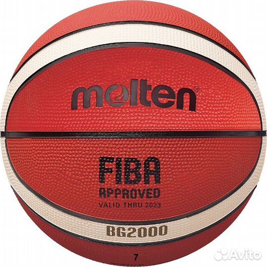 Мяч баскетбольный molten fiba (№ 7)