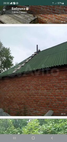 Дом 30 м² на участке 30 сот.