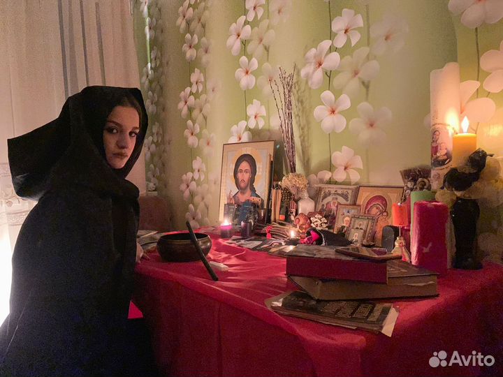 Таролог Гадалка Таро Открытие дорог Предсказания