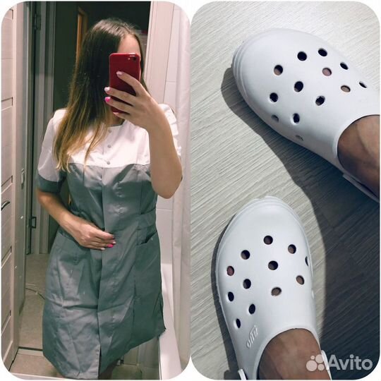 Медицинский халат