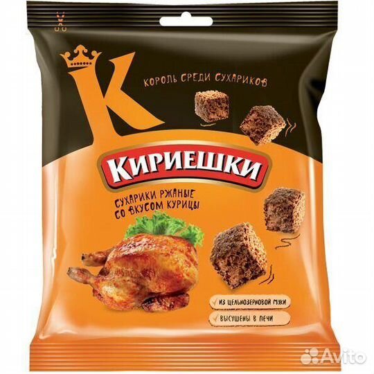 Сухарики Кириешки со вкусом Курицы 40г