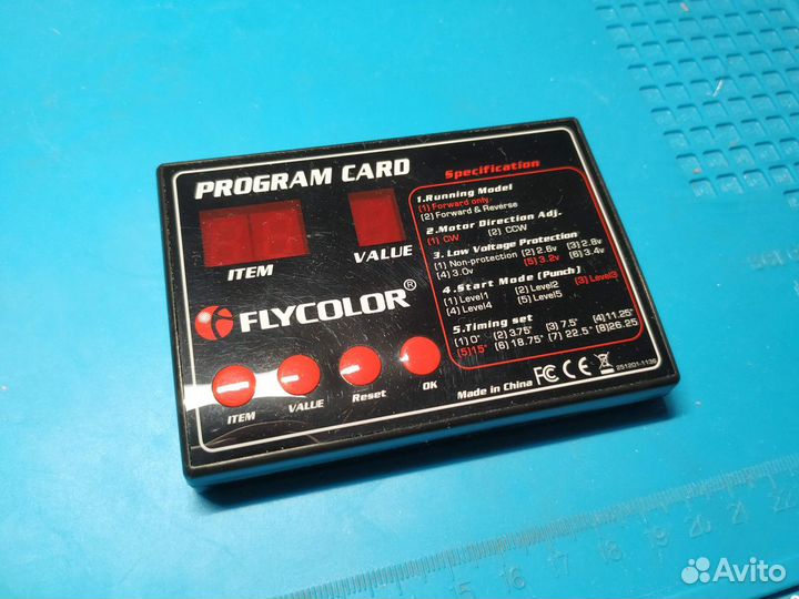 Бк мотор Goolrc 2968-3800kv