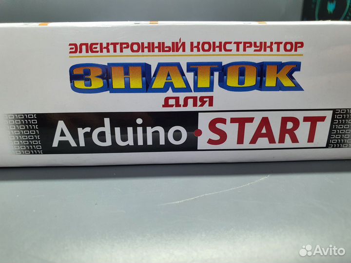 Электронный конструктор Знаток для Arduino start