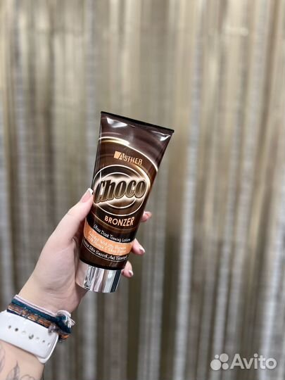 Крем для солярия